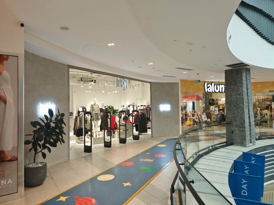 Clothing store Elegant, Yerevan, photo
