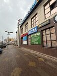 Kingstore (ulitsa Pushkina, 4), electronic goods store