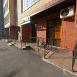 Bereke (Shaımerden Qosshyǵululy kóshesi, 8/2), supermarket