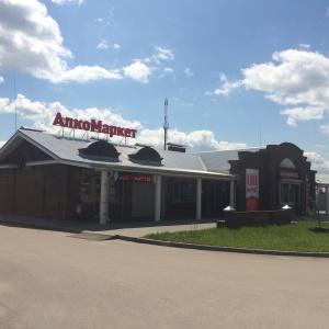 Фото Гостиница А108-27 км