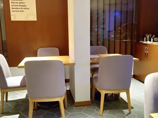 Фото De Mandarin