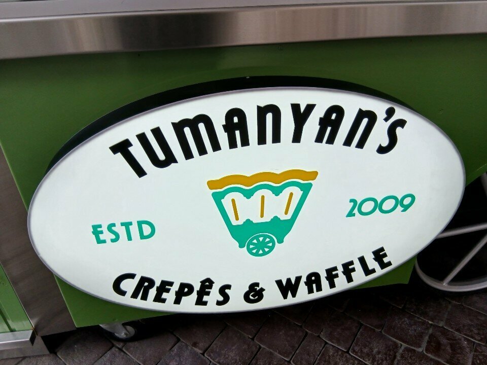 Confectionary Tumanyan's Crepes and Waffles, Yerevan, photo