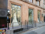 Bella Bianca (Moskovyan Street, 33), bridal salon