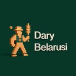 Gifts of Belarus (Katta Hirmontepa Street, 12А), grocery