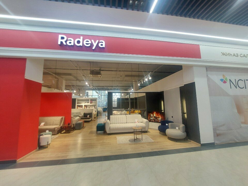 Furniture store Radeya, Astana, photo