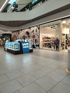 elfbar nachfüll pod läuft aus THE BEST 5 Vape Shops in Serbia (Updated May 2026)