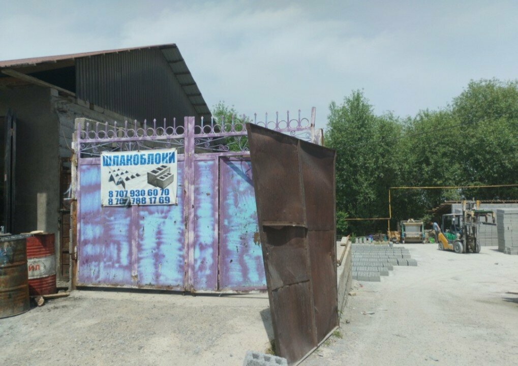 Industrial enterprise Otkir, Chimkent, photo