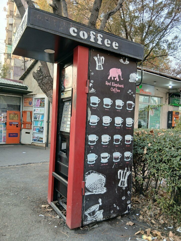 Coffee machine Red Elephant, Yerevan, photo