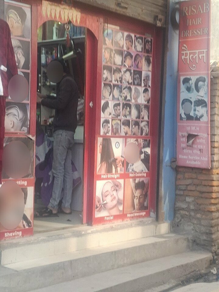 Hairdresser Risab hair dresser salon, Kathmandu, photo