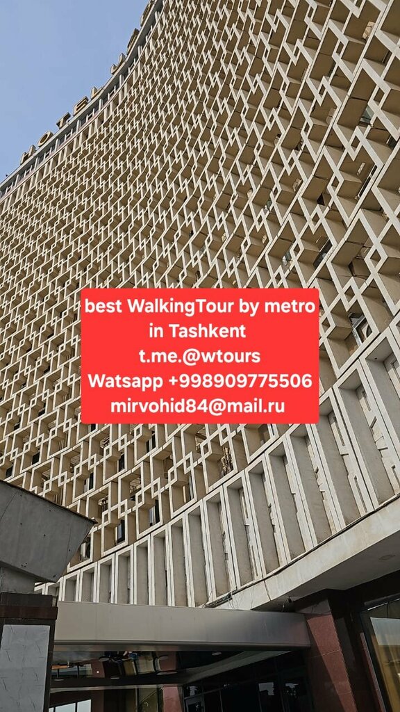Hotel Freewalking tour, Tashkent, photo