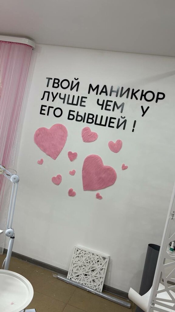 Nail salon Mur•mur, Buguruslan, photo