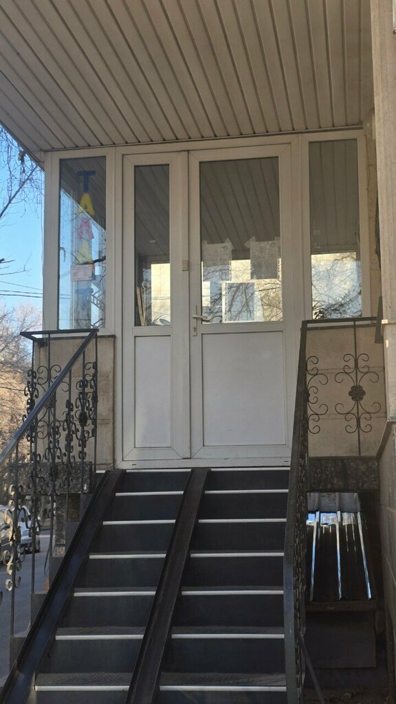 Children's developmental center Sherkhan, Almaty, photo