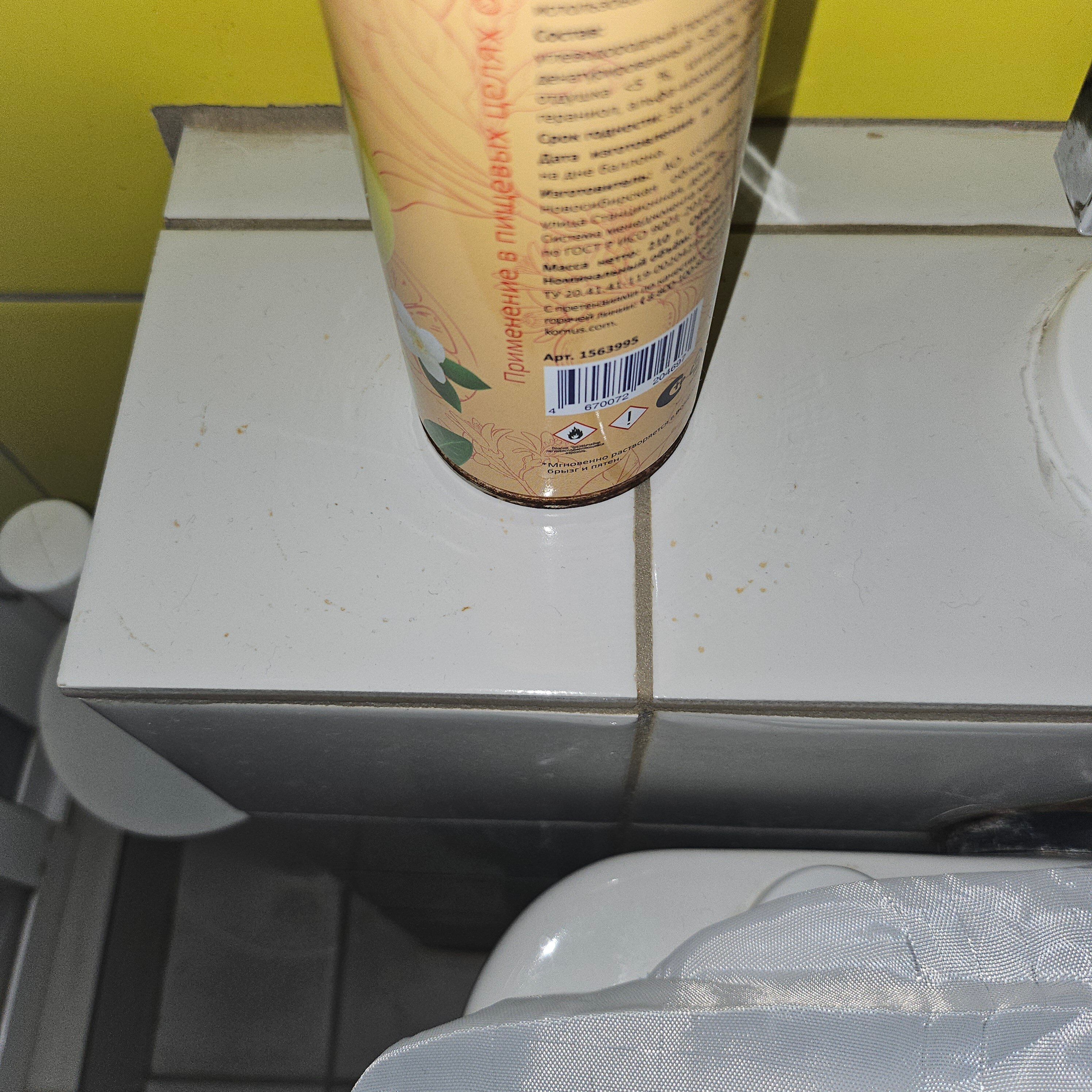 Фото СтритАрт