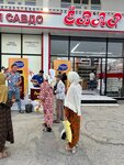 Yovar (Rudaki Avenue, 177), supermarket