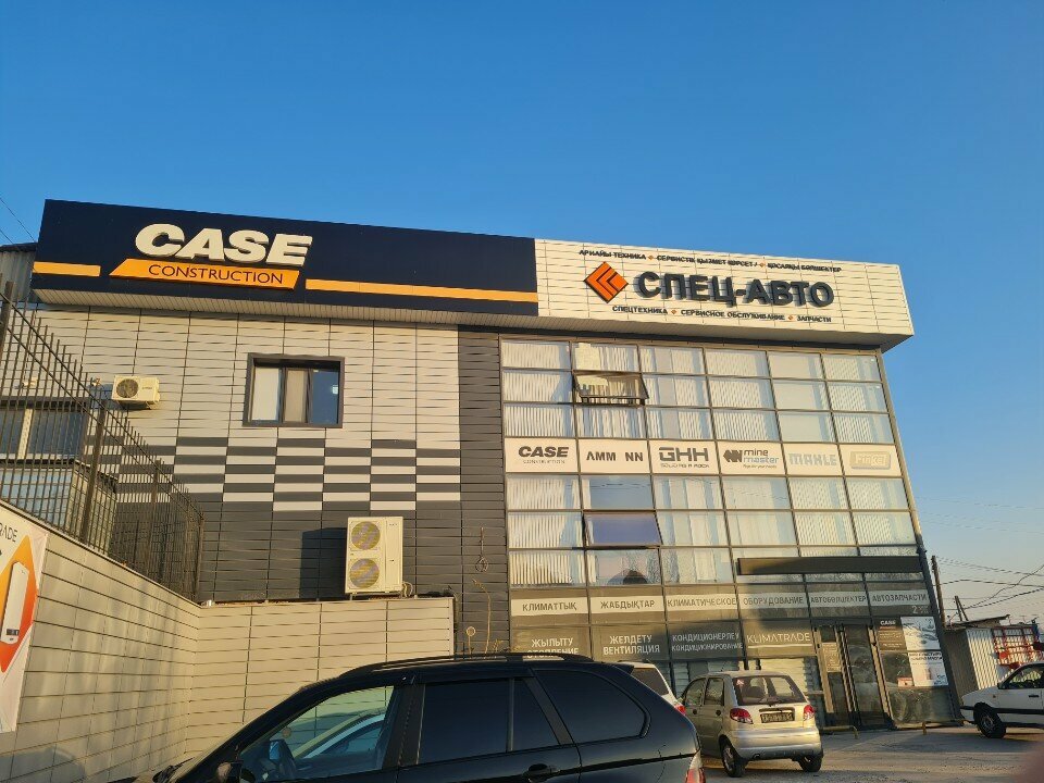 Ventilation systems Artek Shymkent, Chimkent, photo