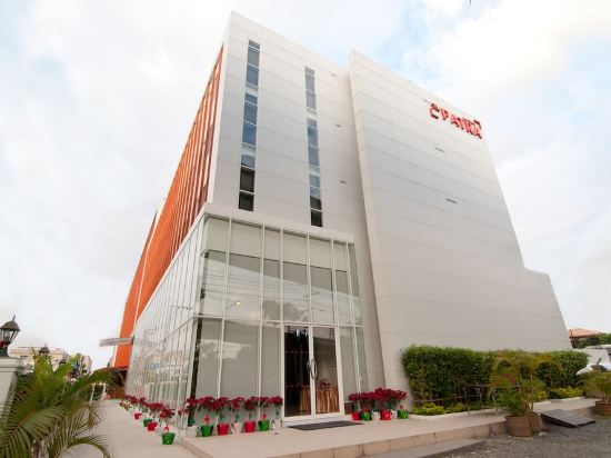 Фото The Patra Hotel - Rama 9