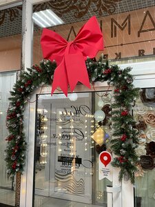 Lyudmila (Liski, Kommunisticheskaya ulitsa, 7), beauty salon