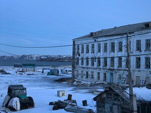 Арктик Серф