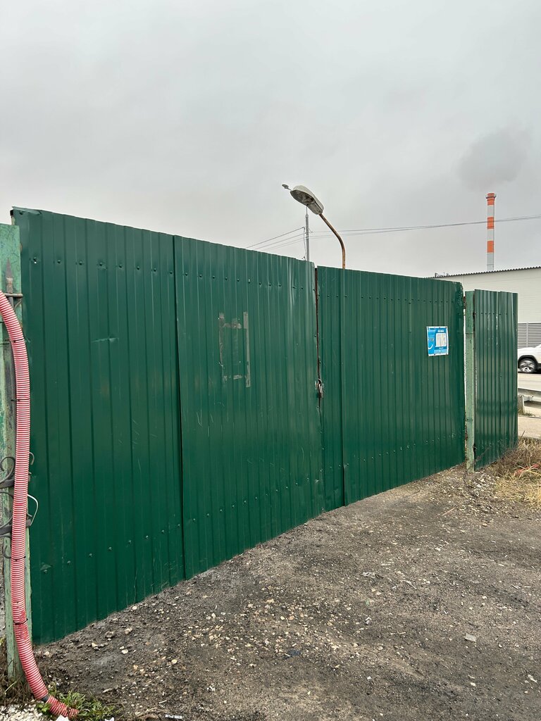 Recycling Мегабак, Serpuhov, photo