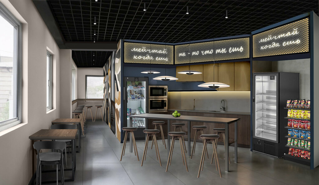 Coworking SmartOffice39, Kaliningrad, photo