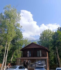 Villa Elena