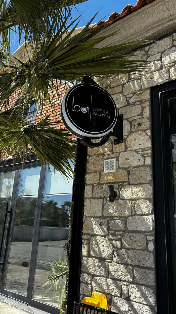 Coffee shop Bu Coffee Roastery, Cesme, photo