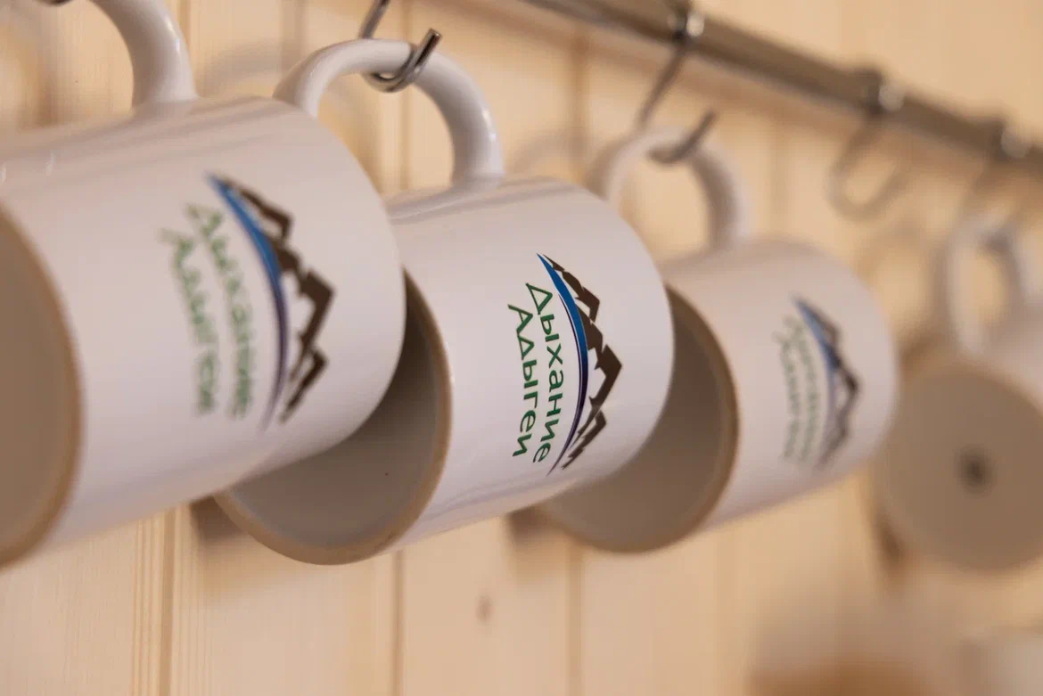 Фото Дыхание Адыгеи