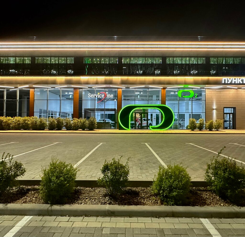Car dealership О2 - ServiceMe, Gelendgik, photo