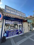 Doruk Communication - Technical Service - Accessories (Antalya, Manavgat, Y. Hisar Mah., Şelale Cad., 33), mobile phone store