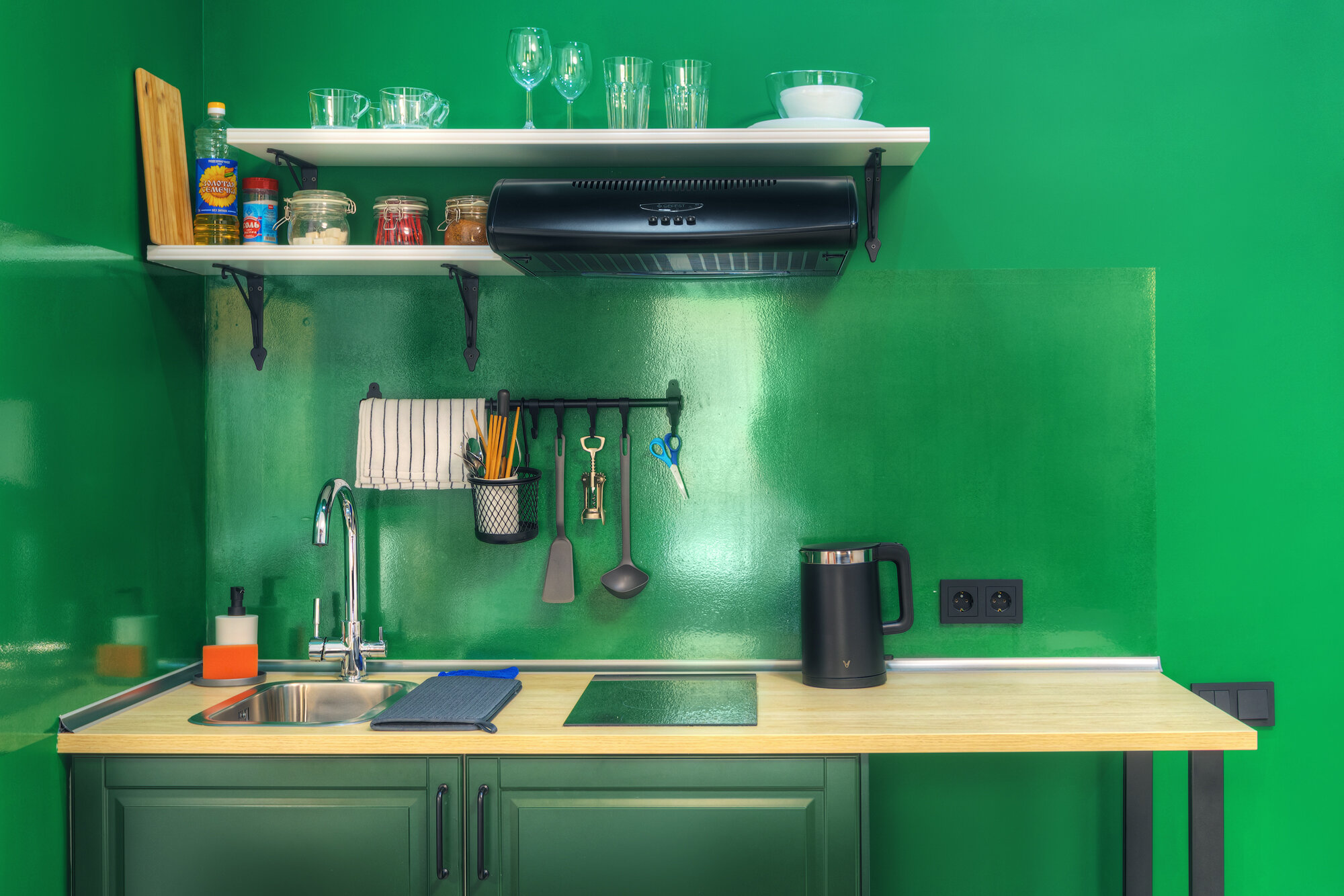 Фото Axis. Moscow Colors