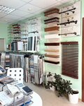Sun-Design (Novorossiyskaya Street, 163Р), blinds and roller blinds