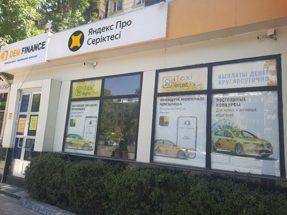 Management company Яндекс Такси, Chimkent, photo