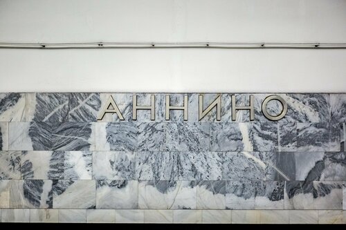 Қалыптастыру қыздар секс ххх