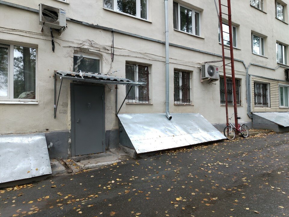 Фото Лето&Зеленая роща