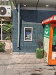 Банкомат (Artsakh Avenue, 8B), atm