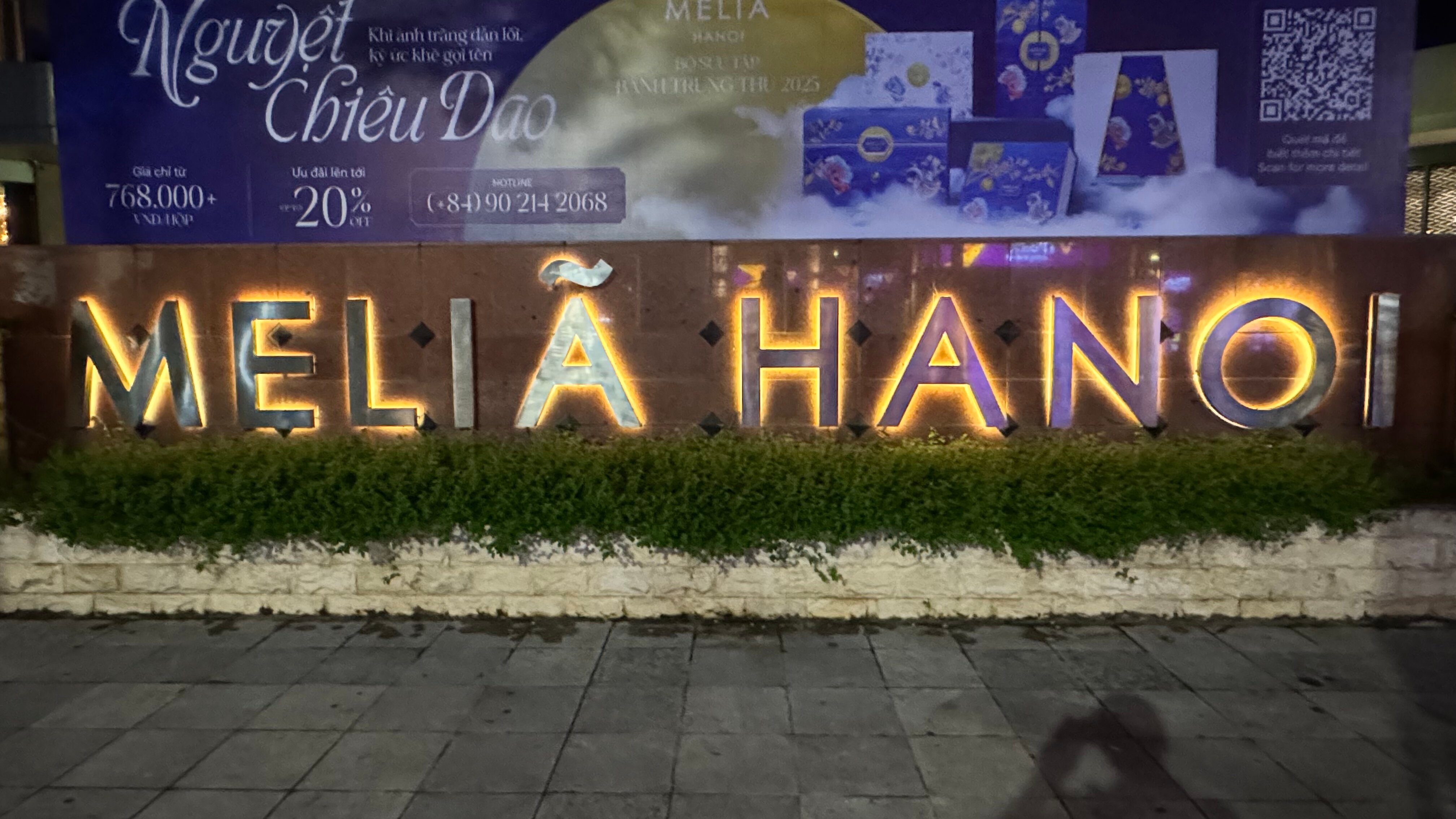 Фото Melia Hanoi