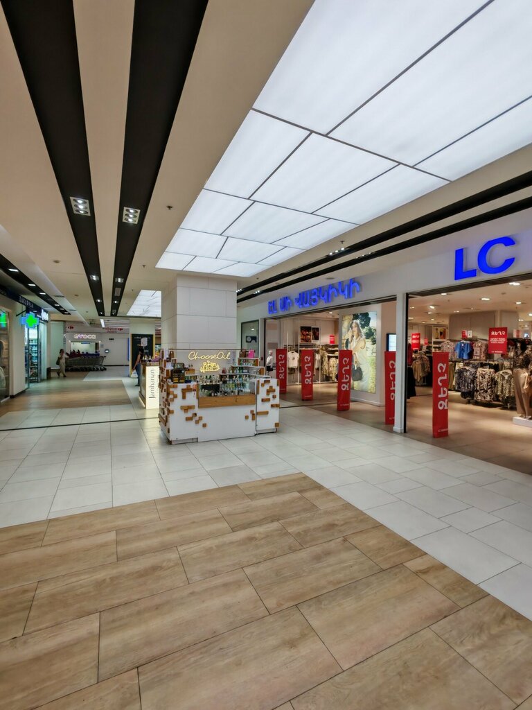 Perfume and cosmetics shop ChooseOil, Yerevan, photo