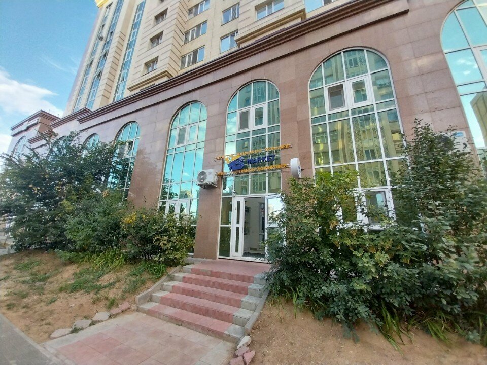 Sportswear and shoes Vb Market, Astana, photo