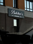 Butchers (Entuziastov Street, 59), barber shop