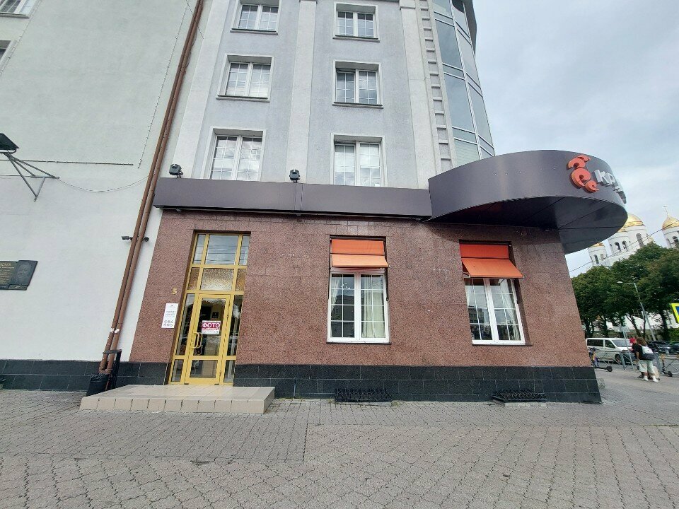 Sugaring Depilationkld39, Kaliningrad, photo