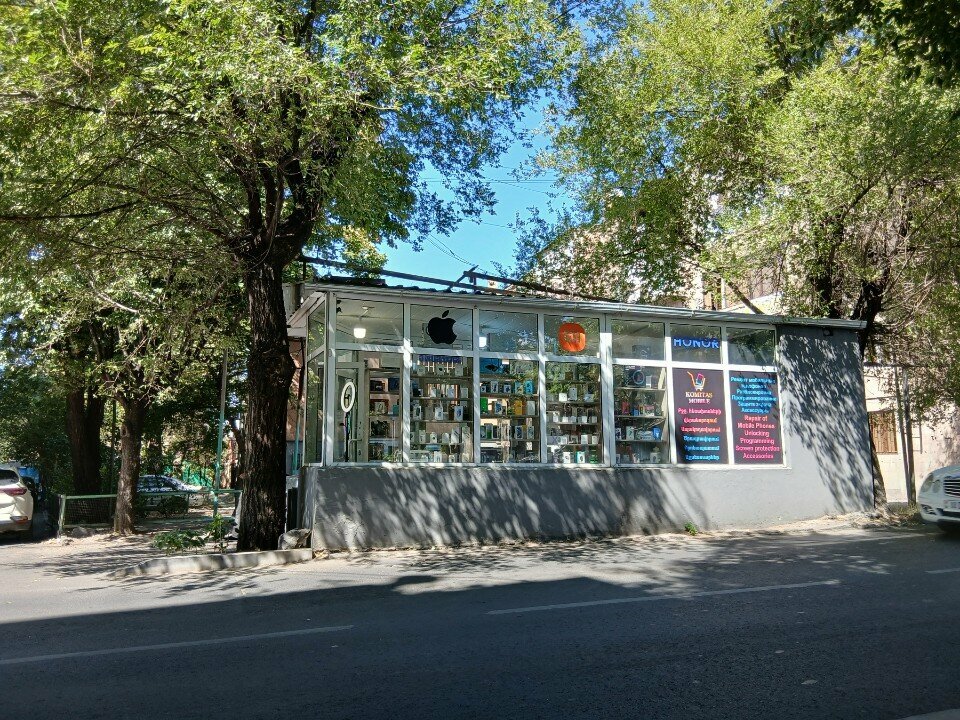 Items for mobile phones Komitas Mobile, Yerevan, photo