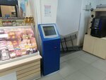 Payment terminal (Kosmonavtov Street, 12), payment terminal
