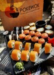 PokeWok (Oktyabrskiy Avenue, 12), sushi and rolls store