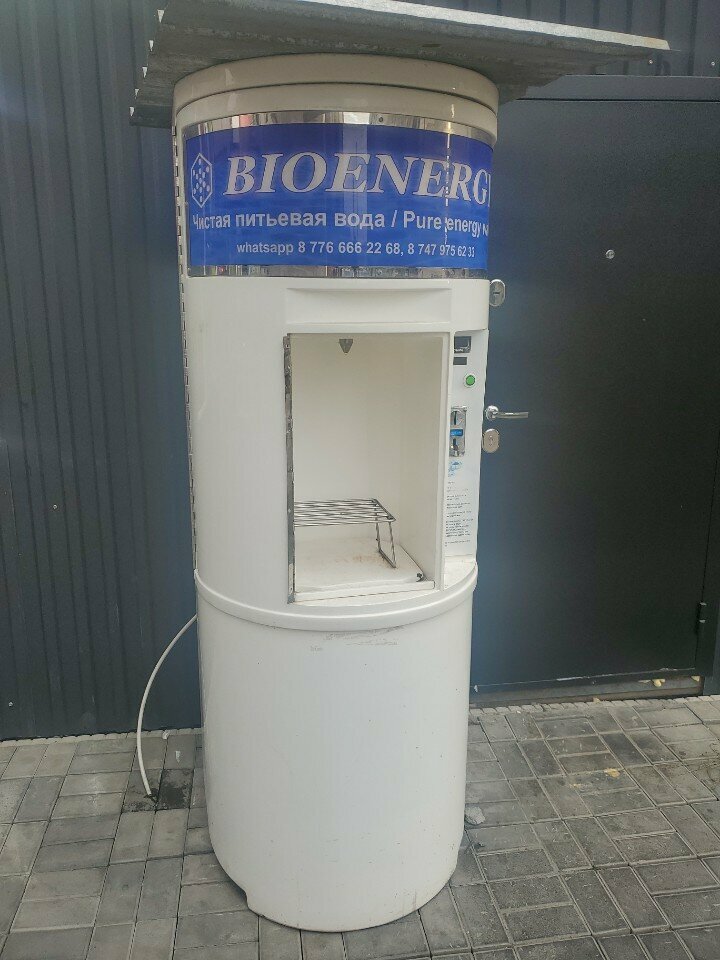 Water vending machine Bioenergy, Almaty, photo