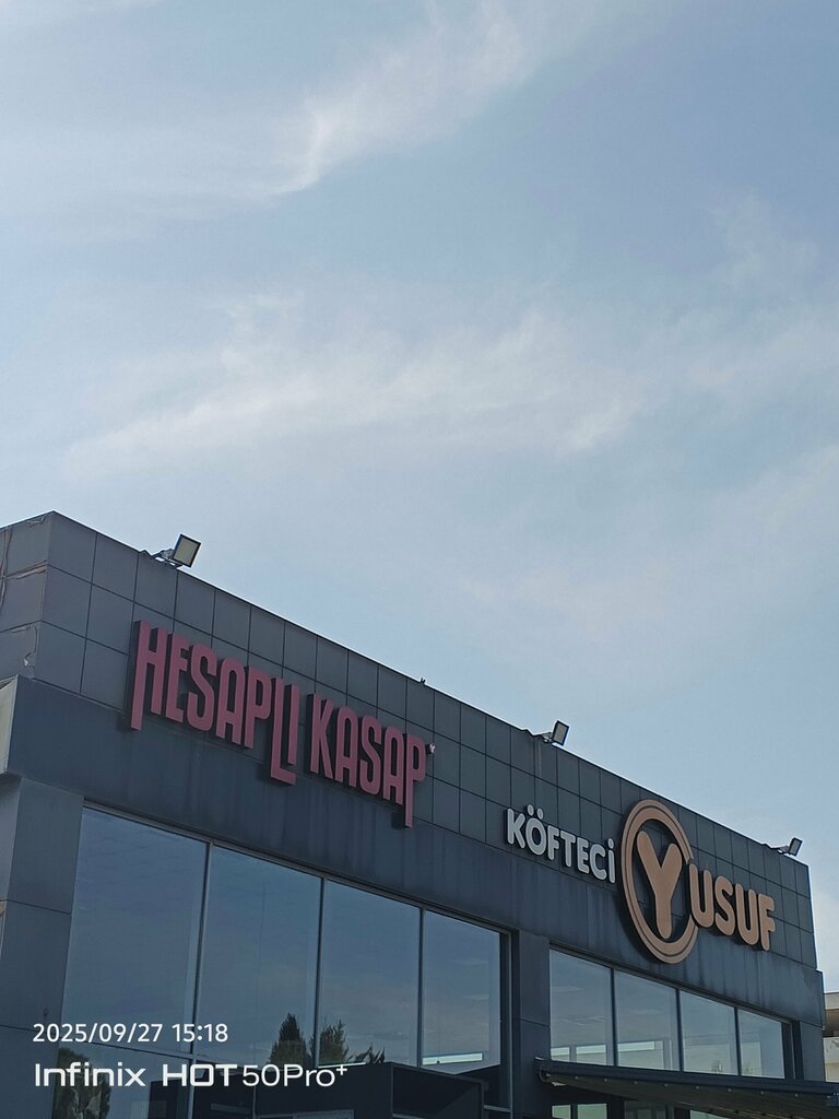 Restaurant Kofteci Yusuf, Torbali, photo