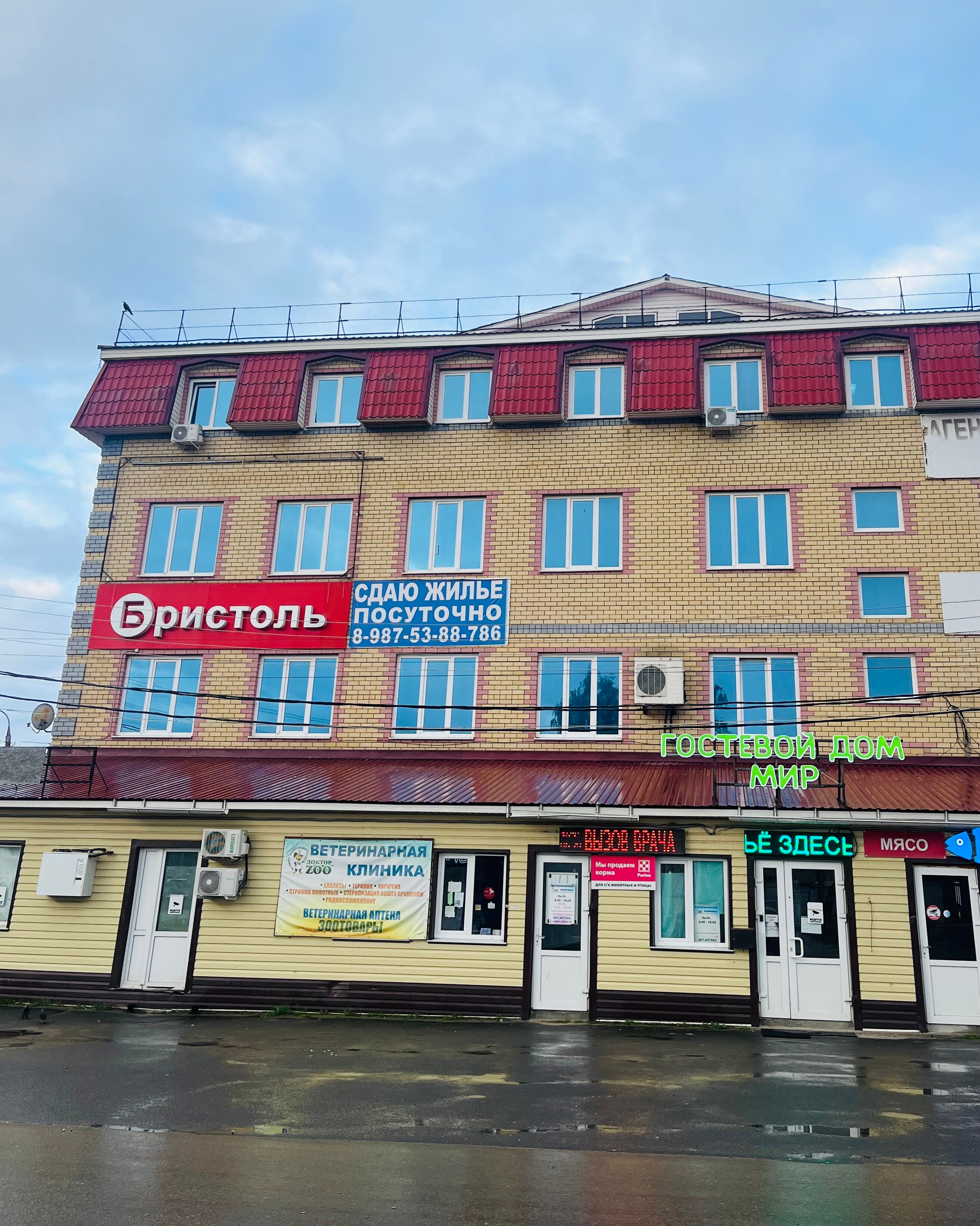 Фото отеля 4