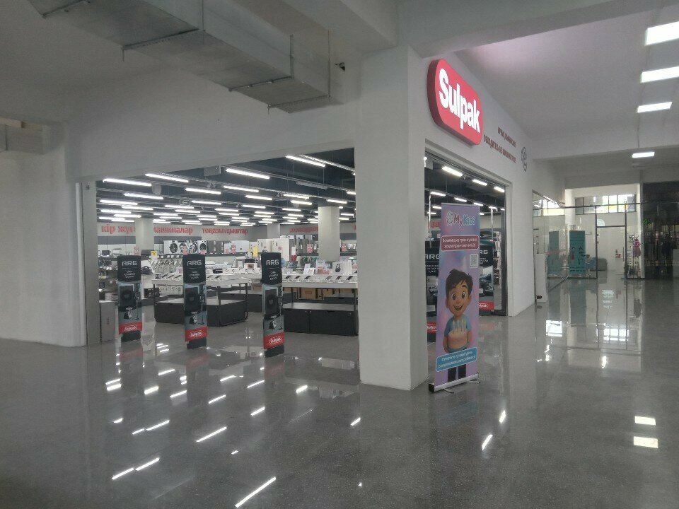 Electronics store Sulpak, Almaty, photo