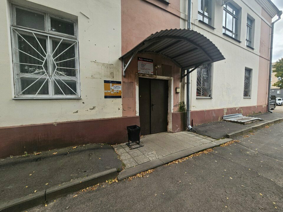 Management company Городстрой, Orel, photo