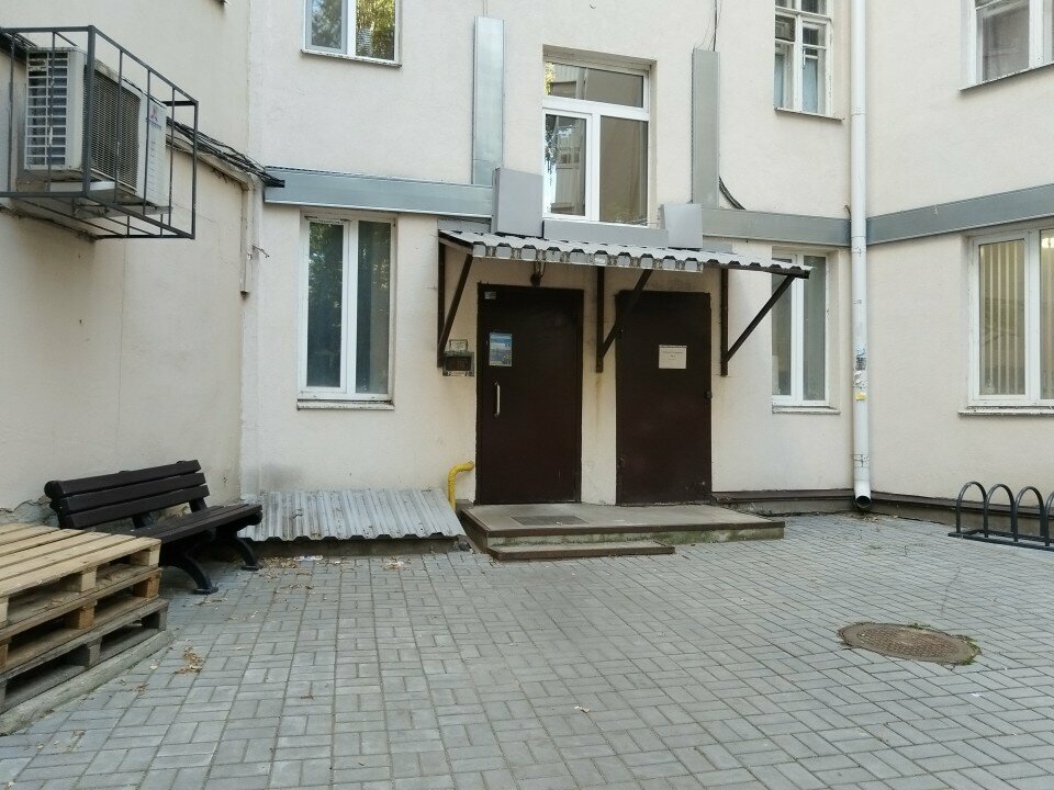 Passport and migration authorities Временное укрытие, Voronezh, photo