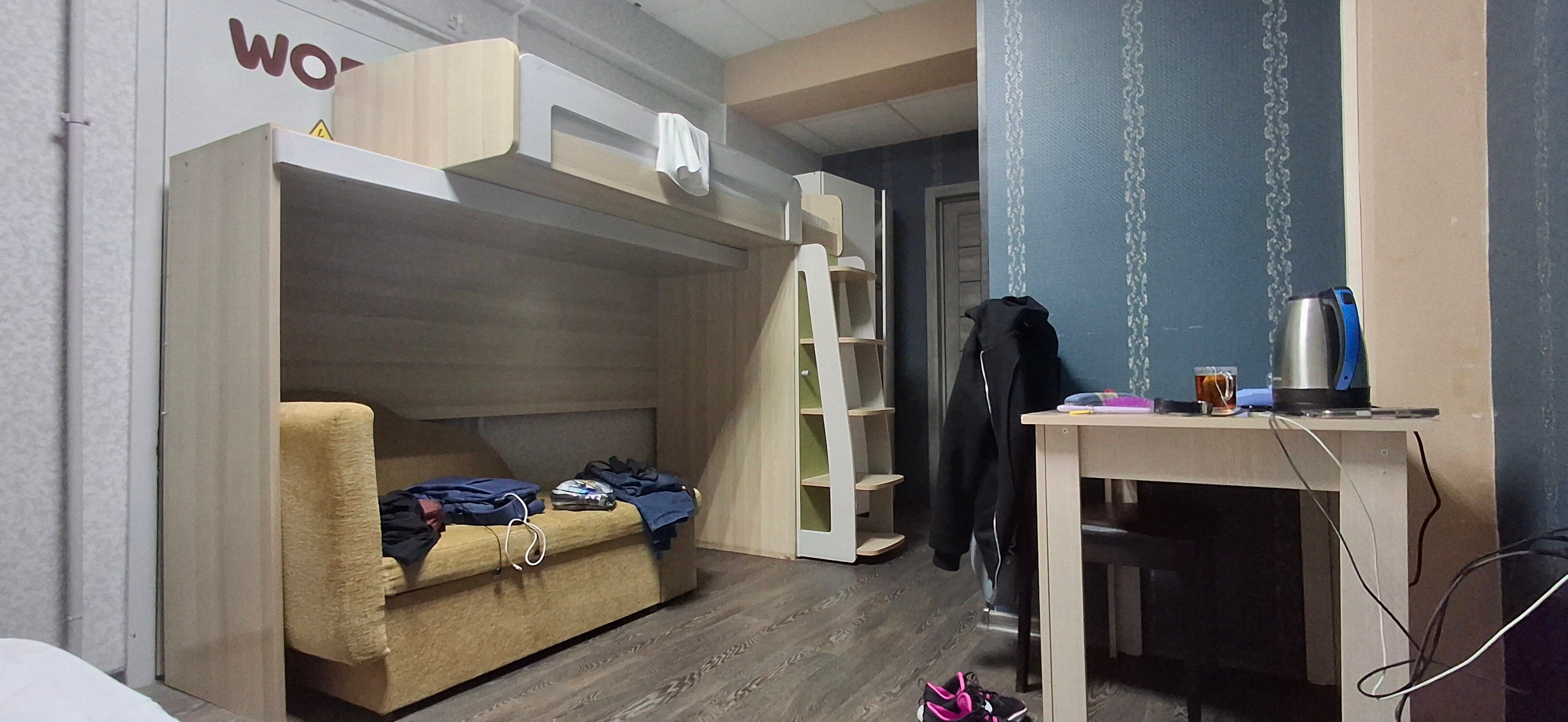 Фото Финист